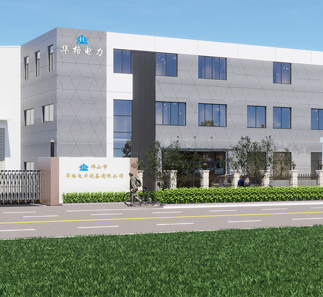 Huage transformer core production workshop