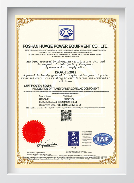ISO quality management transformer certificate