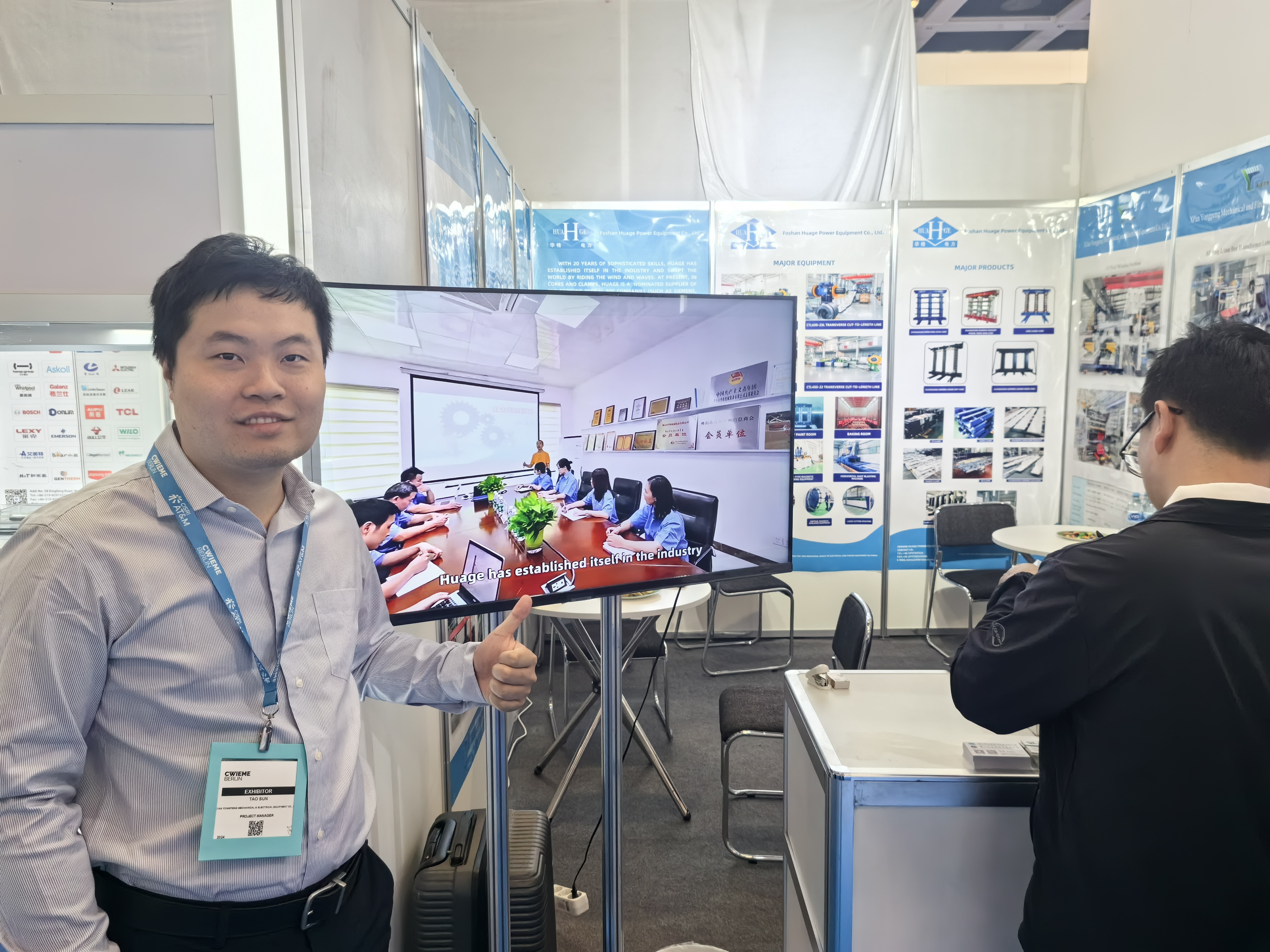 2025 Report on Market Supply- Demand Pattern Pattern And Industry Prospect Of China's Transformer Core Industry Industry