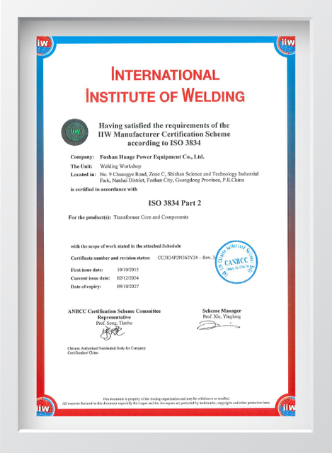 ISO standard transformer core certification