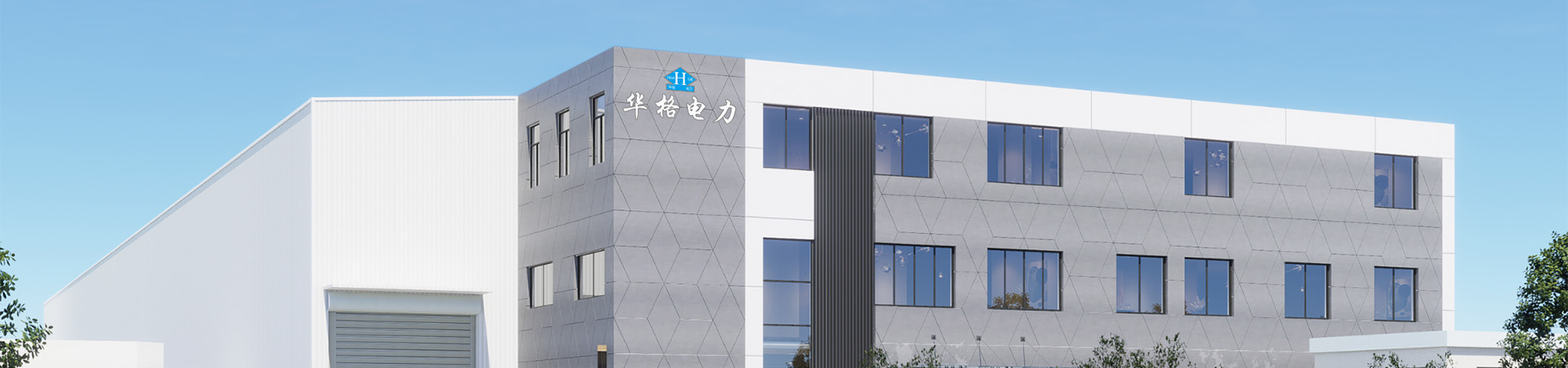 Dry-Type Transformer factory